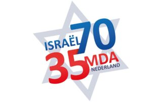 Benefiet MDA Nederland brengt voldoende op voor MICU