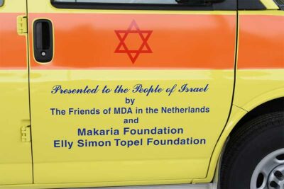 friends-of-mda-ambulance